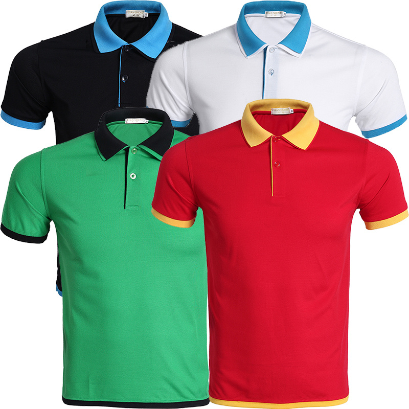 Tshirts